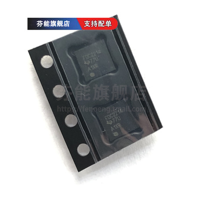 正品 FDC2214RGHT RGHR FDC2214 WQFN-16 接近传感器芯片