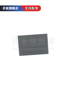 NT5CC256M16DP-EK 贴片BGA DDR闪存内存颗粒储存芯片
