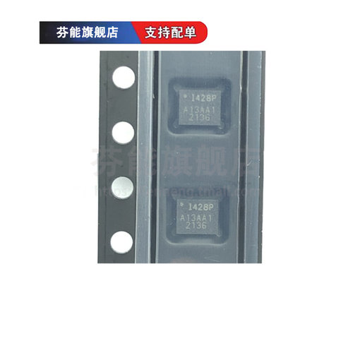 量大价优 支持BOM表报价配套 一站式服务