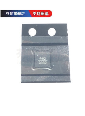 正品 HMC491LP3E 492/493/494/495/496LP3E 贴片QFN16 射频放大器