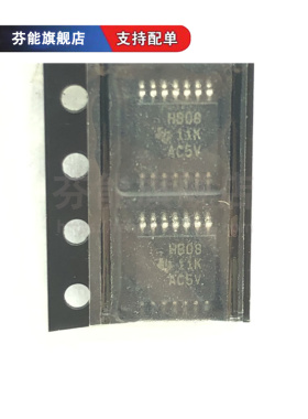 SN74AHCT08PWR 丝印HB08 贴片TSSOP14 逻辑芯片 1件=3个