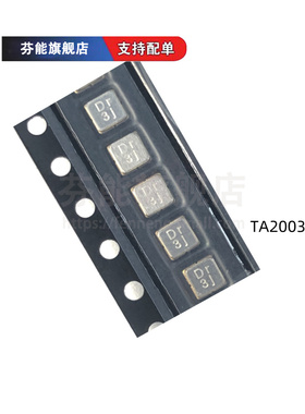 TA1991A TA1992A TA2001A TA2002A TA2003A TA2005A TA2008A