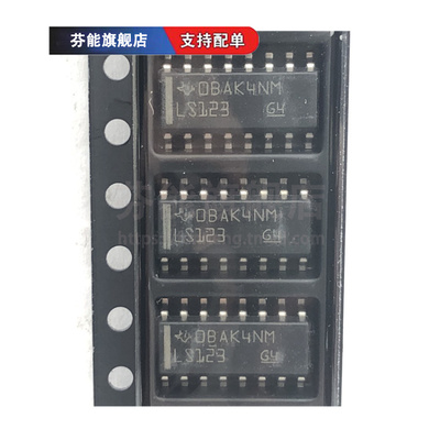 SN74LS123DR SN74LS123NSR SOP16 SN74LS123N DIP16 逻辑芯片