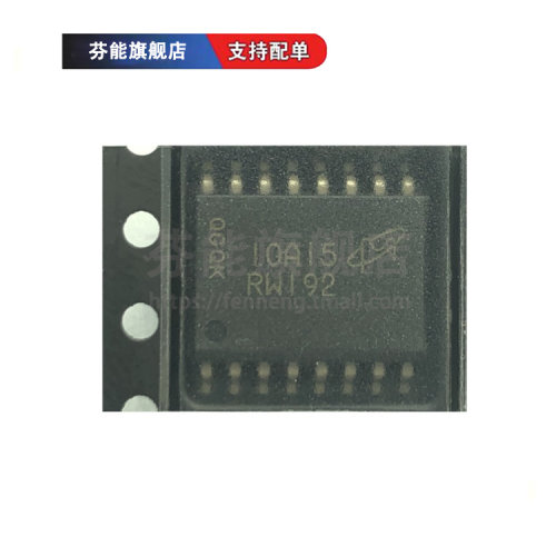 量大价优 支持BOM表报价配套 一站式服务