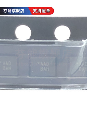 MAX17055ETB+T 丝印AAD TDFN10 MAX17055EWL+T WLP9 电池管理芯片