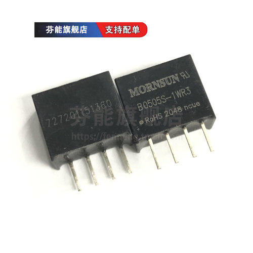 正品 B0503S-1WR3 0505S 0509S 0512S 0515S 0524S-1WR2/1WR3