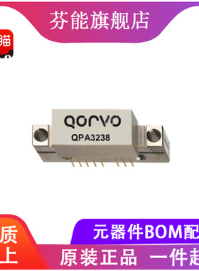 D10040180GTH SOT-115 频率40-1000MHz 射频放大器