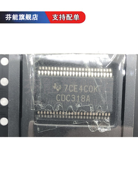 CDC318ADLR CDC318A 贴片SSOP-48 复用器和解复用器
