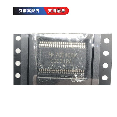 量大价优 支持BOM表报价配套 一站式服务