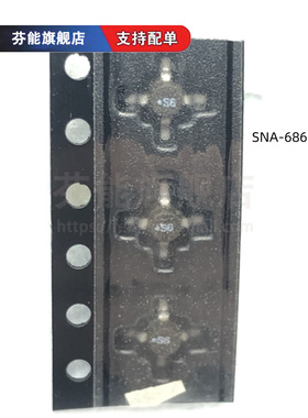 SNA-686-TR1 SNA-686TR1 丝印S6 贴片SMT86 射频放大器 正品