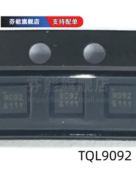 TQL9092 TQL9093 TQL9062 TQL9063 TQL9066 TQL9042 TQL9044