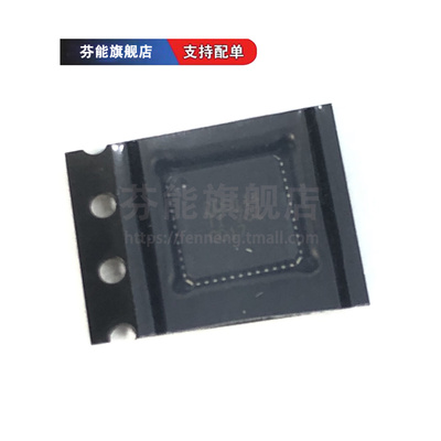 DDC114IRTCR RTCT 丝印DDC114 贴片QFN48 数模转换器芯片