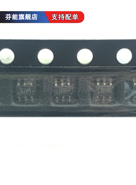 ADG3301BKSZ 丝印SOH 贴片SOT-363 电平移位器芯片