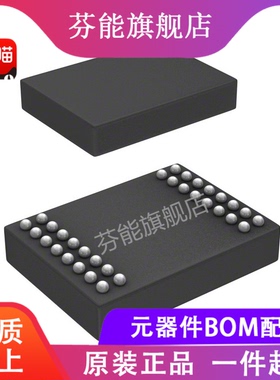 全新原装 LTM2889IY-5#PBF【DGTL ISOL 2500VRMS 2CH CAN 32BGA】