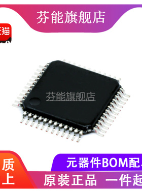 AD7679ASTZ AD7679AST AD7679 贴片LQFP-48 模数转换器