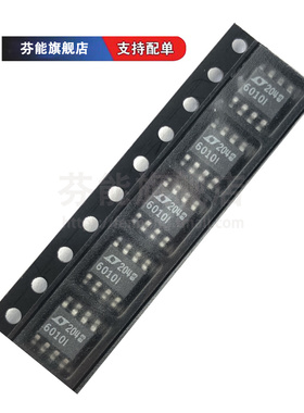 正品 LT6010IS8 CS8 ACS8 LT6010CDD IDD AIDD SOP/DFN8 放大器