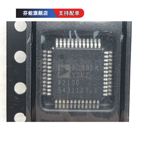 量大价优 支持BOM表报价配套 一站式服务