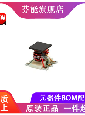 TC4-11X+ 丝印FN 频率2-1100MHz 射频微波信号变压器
