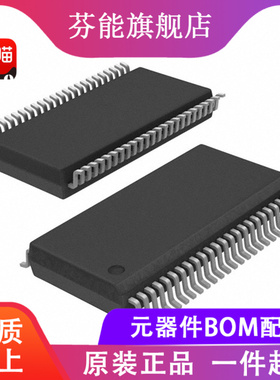 全新原装LTC1760CFW#PBF LTC1760IFW#PBF 贴片TSSOP48 电池充电器