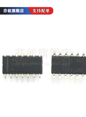 MAX4066CSD/ESD MAX4066ACSD/AESD+T 贴片SOP14 模拟开关芯片