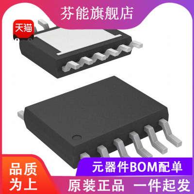 LTC2462IMS LTC2462CMS MSOP12 模数转换器 全新原装