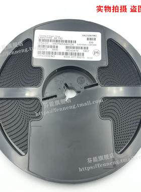 BFT92W,115 封装SOT-23 丝印W1W 三极管 PNP 25mA 15V 射频晶体管