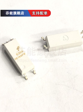 FOD8384 FOD8384V FOD8384R2 封装LSOP5 逻辑输出光耦