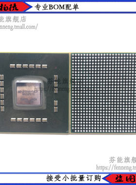 MPC8533EVTALF MPC8533 BGA783 CPU芯片 微处理器 全新