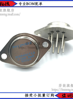 高功率运算放大器 PA12M/883 PA12 PA12M 铁帽CAN 进口