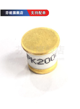MA4PK2000 MA4PK2001【DIODE,PIN,CERAMIC_PKG,SI,ODS1027】