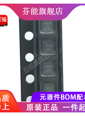 正品 AD7091RBCPZ AD7091RBRMZ 贴片 LFCSP-8 MSOP-10 模数转换器