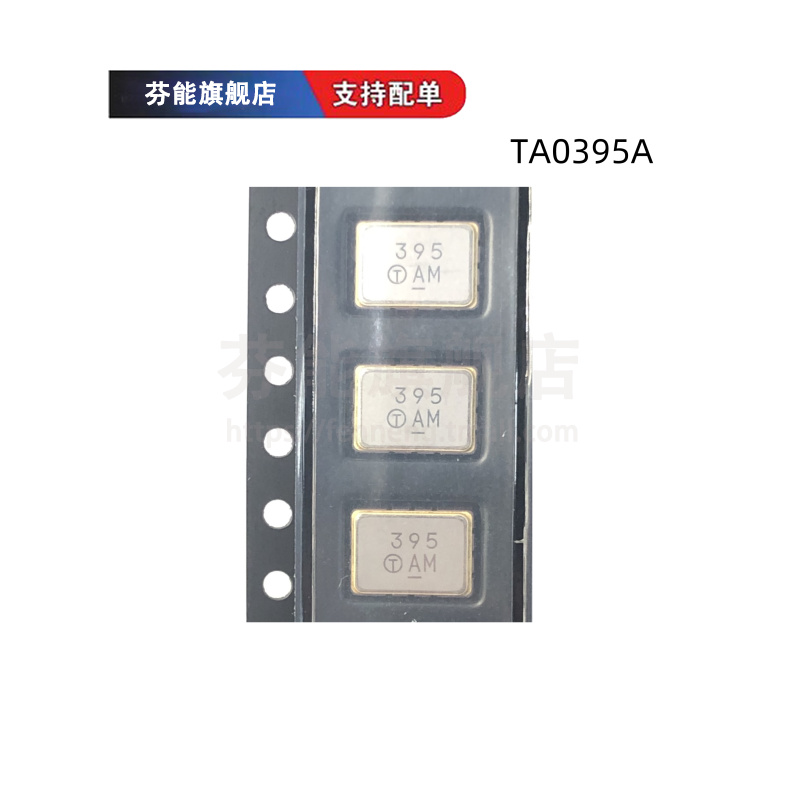 TA0395A TA0402A TA0404A TA0406A TA0409A TA0411A TA0415A