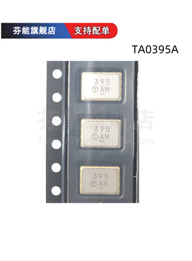 TA0395A TA0402A TA0404A TA0406A TA0409A TA0411A TA0415A