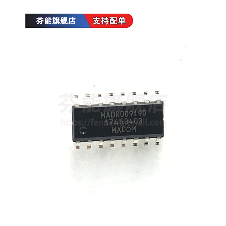 量大价优 支持BOM表报价配套 一站式服务