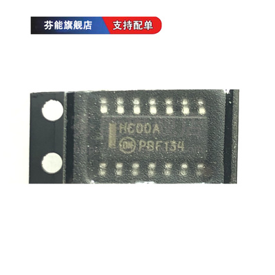 MC74HC00ADR2G 丝印HC00A 贴片SOP-14 逻辑 (1件=3个)
