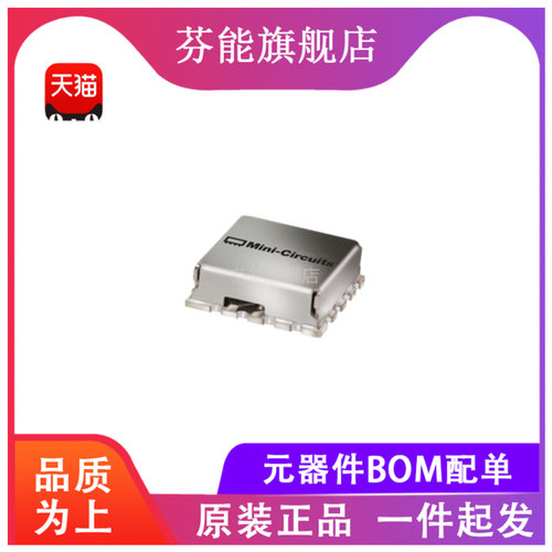 量大价优 支持BOM表报价配套 一站式服务