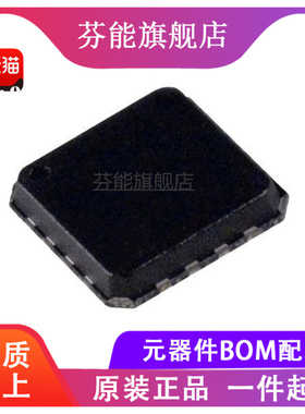 AD9204 AD9204BCPZ-80 LFCSP64 全新原装