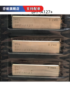 BPF-A127+ 频率118-137MHz 50Ω 贴片带通滤波器