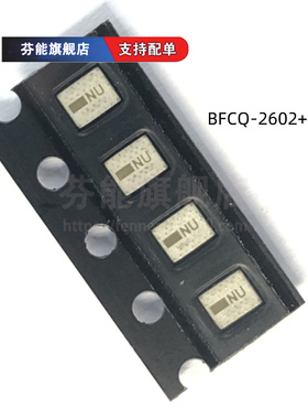BFCQ-2602+ 频率25-27.5GHz 滤波器 原装正品