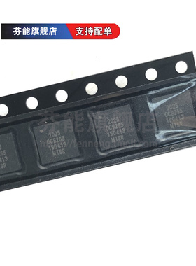 MAOC-009265-TR0500/009260/009265/009261/009262/009263/009264