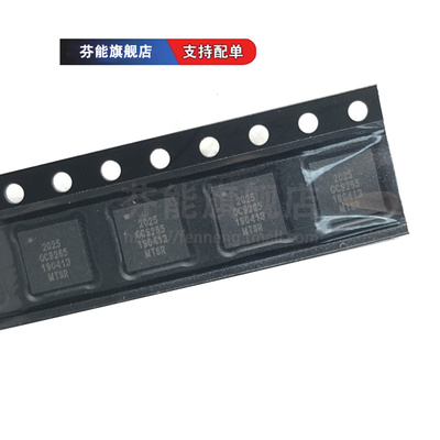 MAOC-009265-TR0500/009260/009265/009261/009262/009263/009264