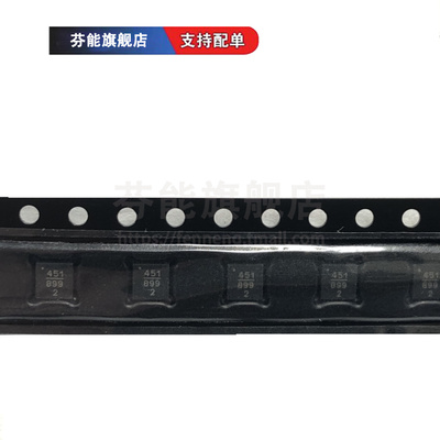 射频放大器 HMC451LP3ETR HMC451LP3E 丝印451 QFN16 全新正品