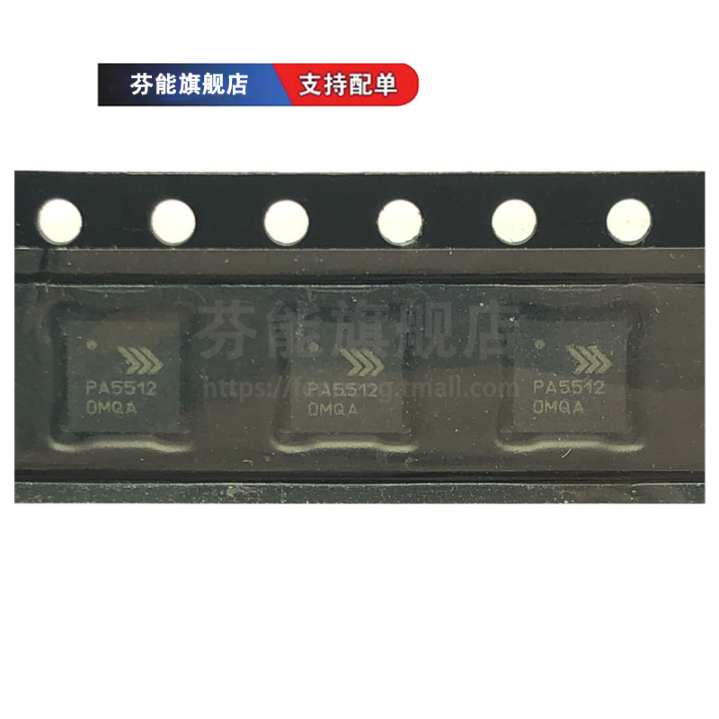 量大价优 支持BOM表报价配套 一站式服务