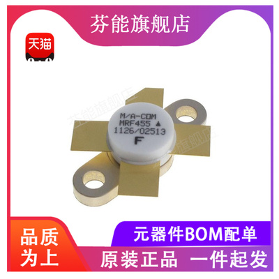 MRF448《RF TRANS NPN 50V 211-11》