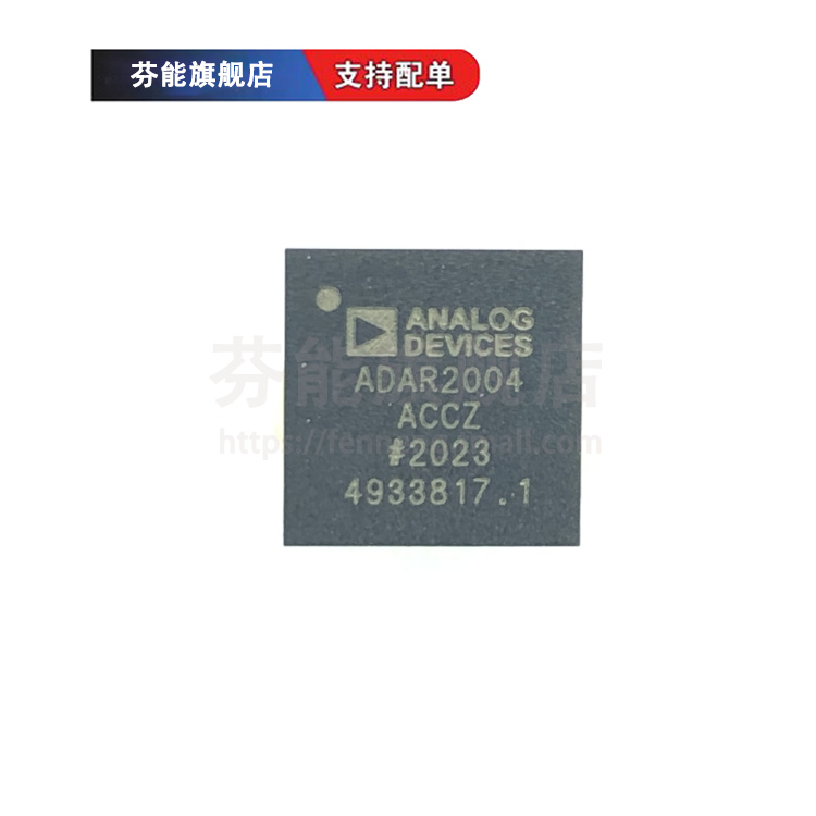 量大价优 支持BOM表报价配套 一站式服务