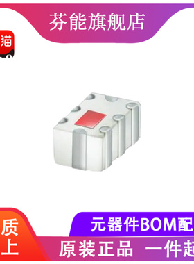 LFCG-92+ LFCG-92 DC-990MHz 50Ω 贴片射频滤波器