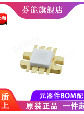 MRF392【RF TRANS 2NPN EMITTR 30V 744A-01】