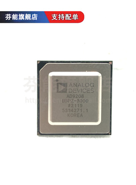 AD9208BBPZ-3000 AD6688BBPZ-3000 AD9689BBPZ-2000 -2600