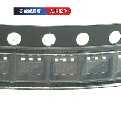 原装正品 TLV61046ADBVR TLV61046ADBVT 贴片 SOT23-6 1件=3个
