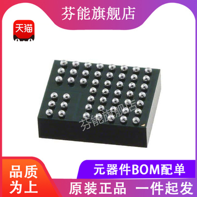 LTM8023EY#PBF LTM8023IY LTM8023Y BGA50 直流转换器 全新原装